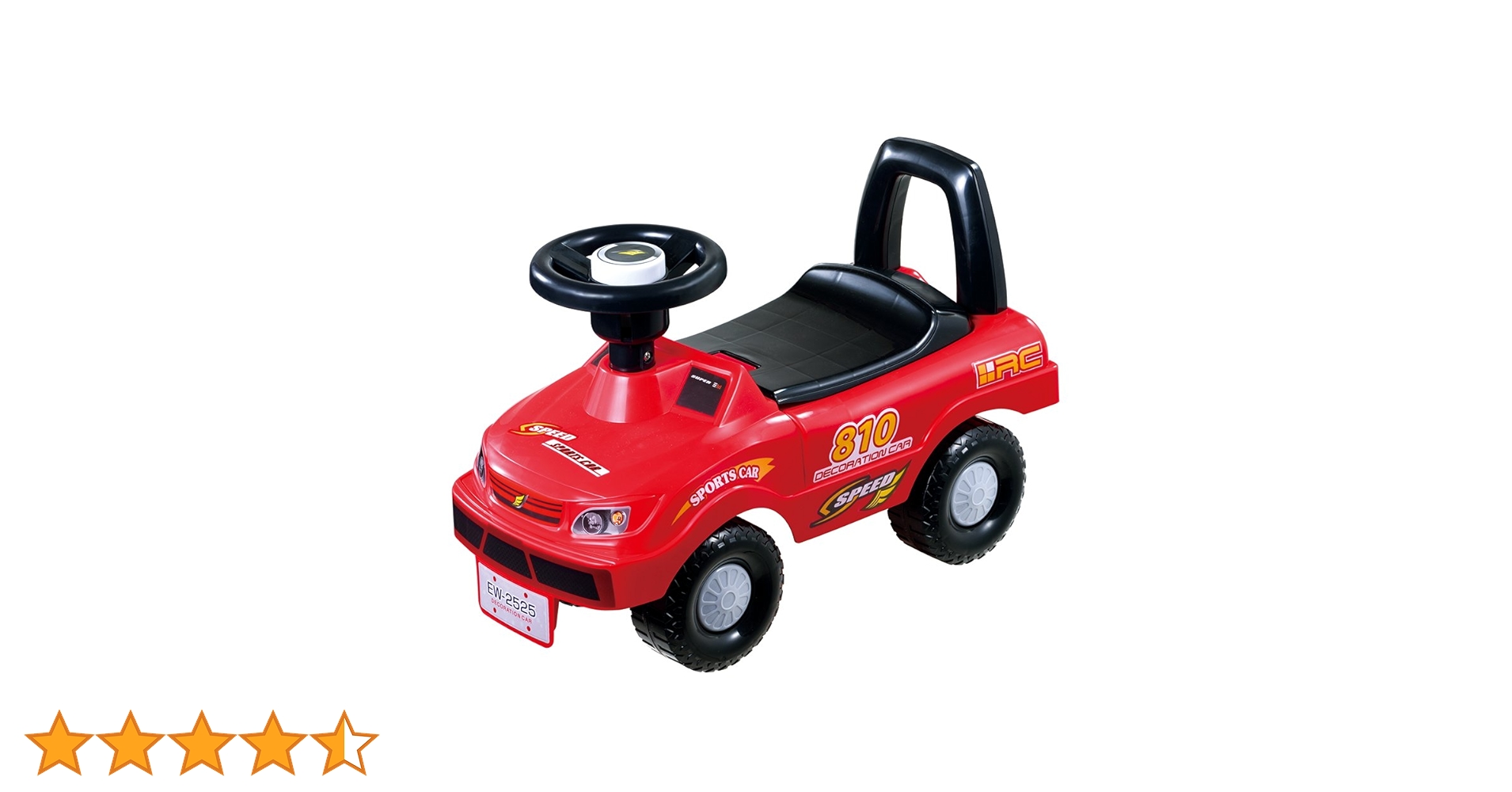 Amazon.co.jp: 永和 足けり乗用玩具 キッズスポーツカー レッド